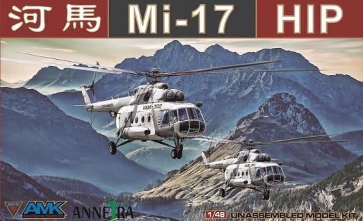 AMK 1/48 Mi-17 Hip Helicopter 88010